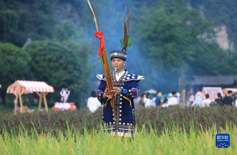88登录界面